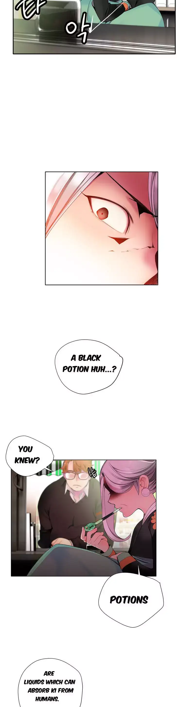 Lilith’s Cord - Chapter 15 [photo 3] - MangaPorn