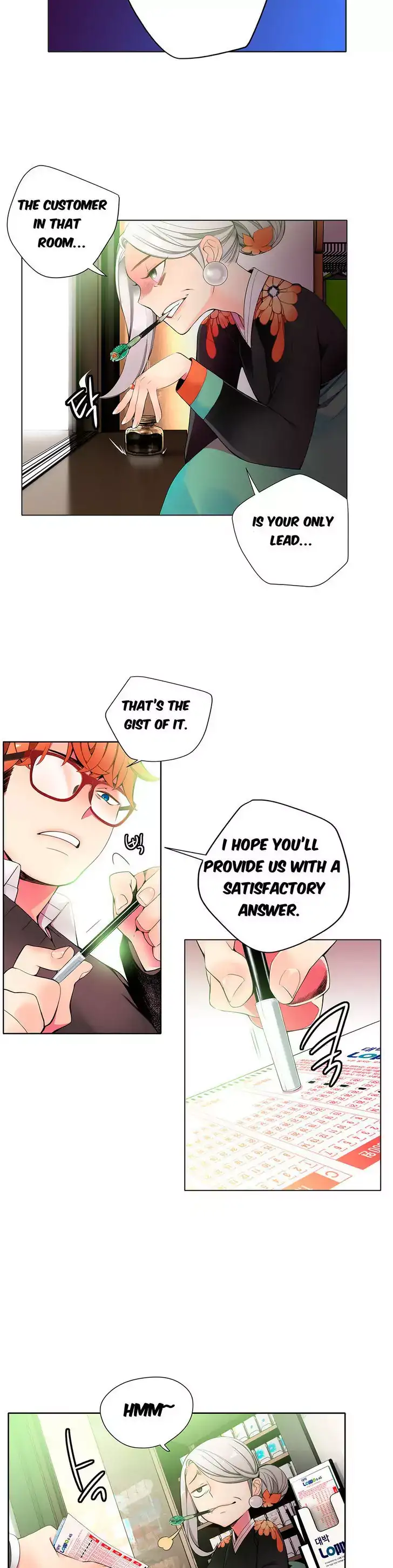 Lilith’s Cord - Chapter 15 [photo 6] - MangaPorn