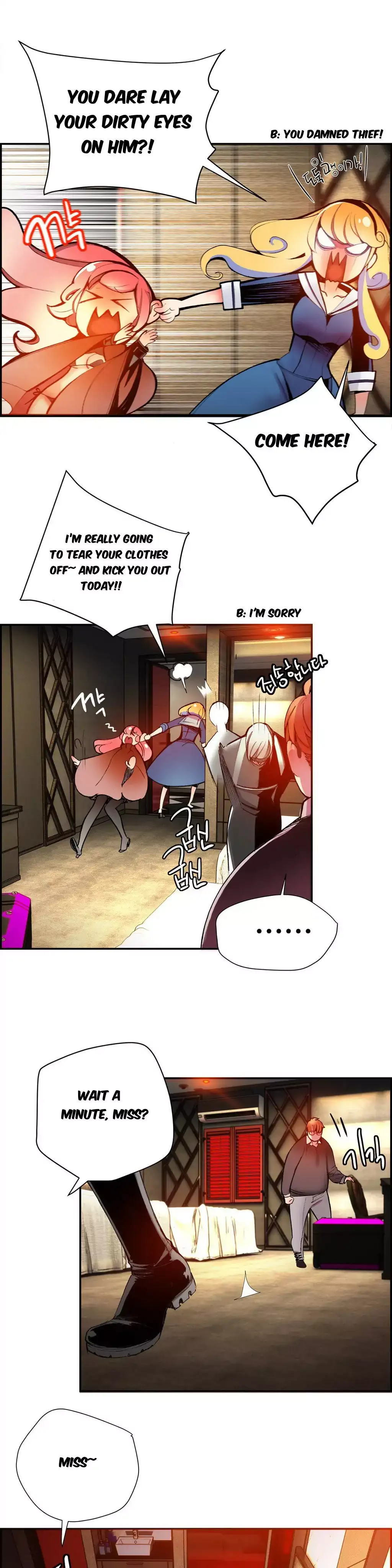Lilith’s Cord - Chapter 20 [photo 28] - MangaPorn