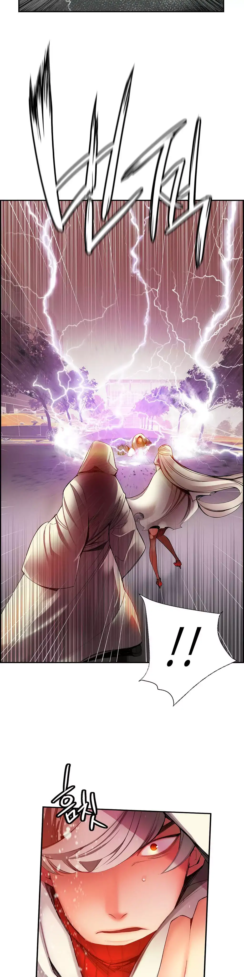 Lilith’s Cord - Chapter 20 [photo 3] - MangaPorn