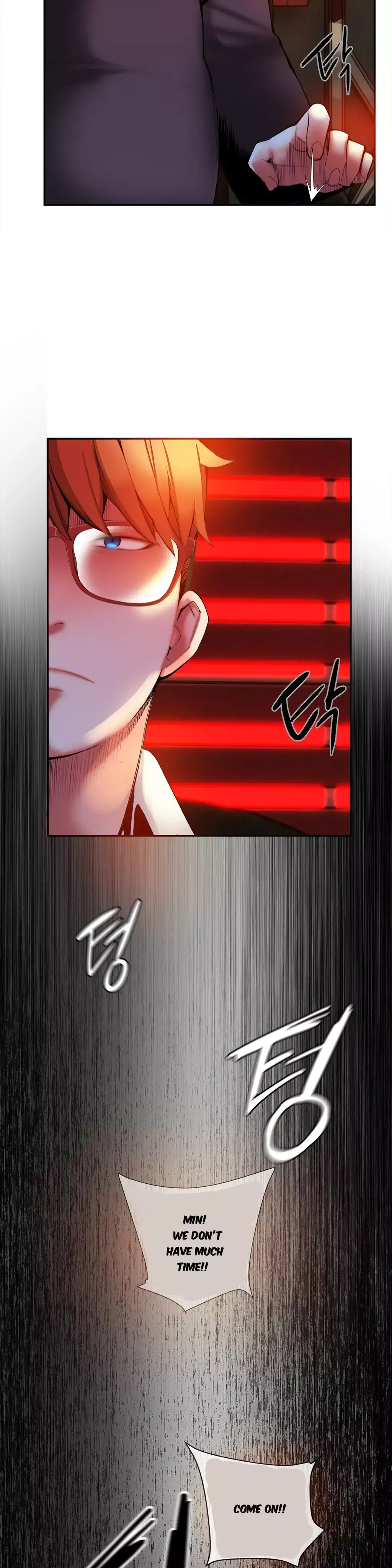 Lilith’s Cord - Chapter 20 [photo 31] - MangaPorn