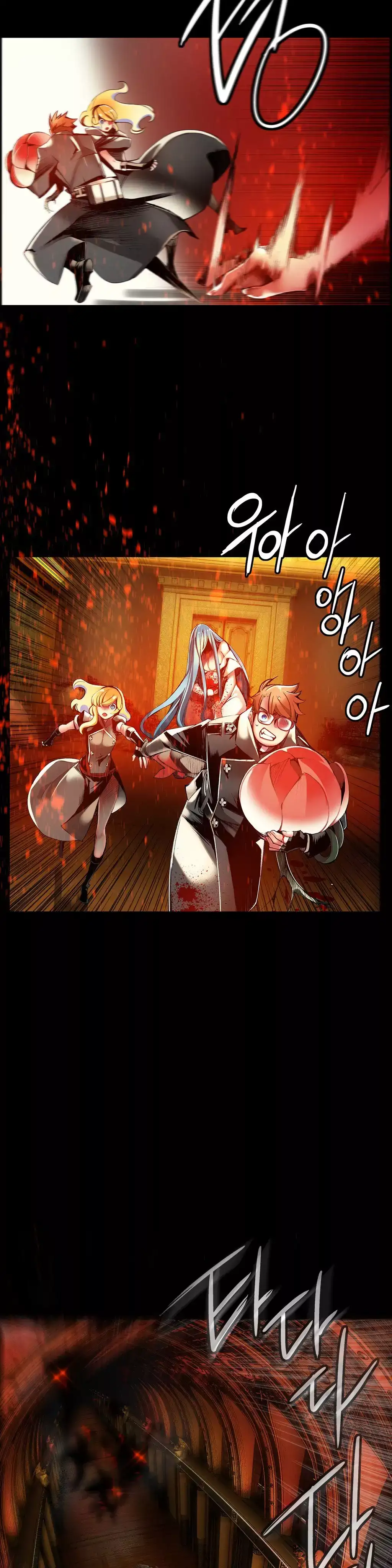 Lilith’s Cord - Chapter 21 [photo 11] - MangaPorn