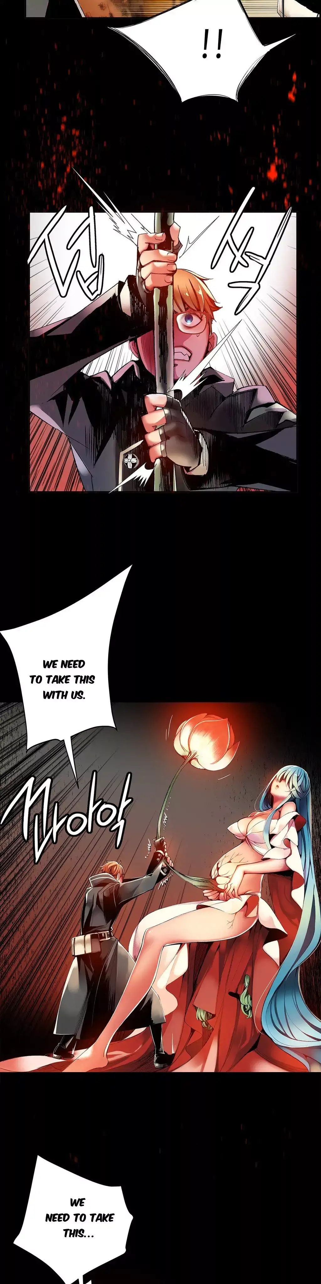 Lilith’s Cord - Chapter 21 [photo 5] - MangaPorn