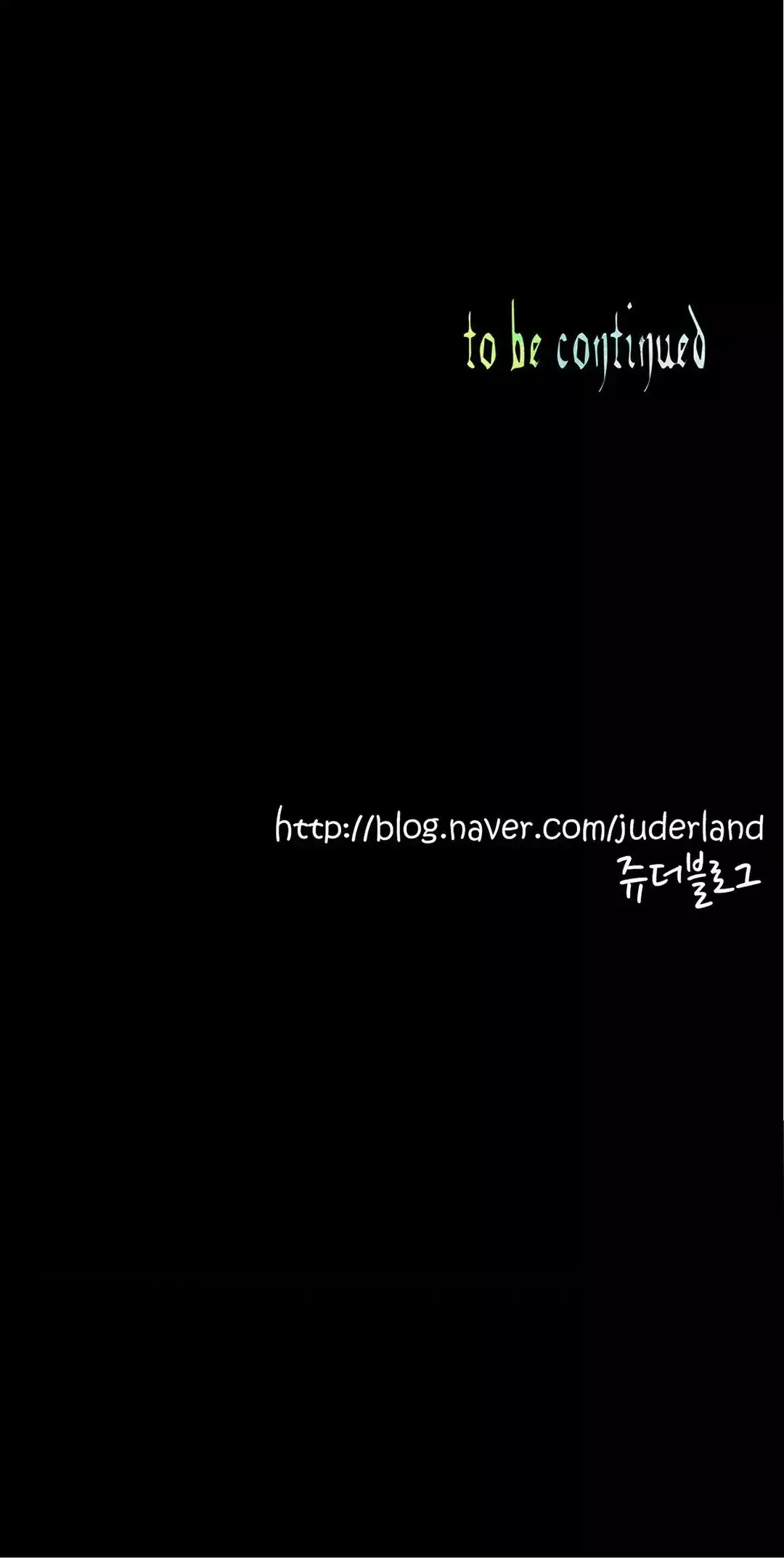 Lilith’s Cord - Chapter 27 [photo 7] - MangaPorn