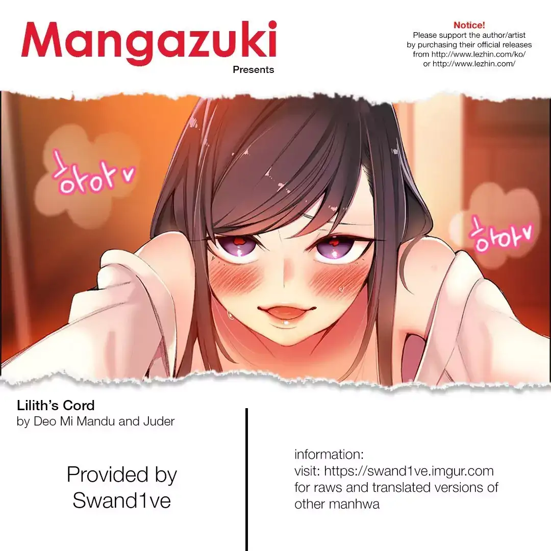 Lilith’s Cord - Chapter 33 [photo 1] - MangaPorn