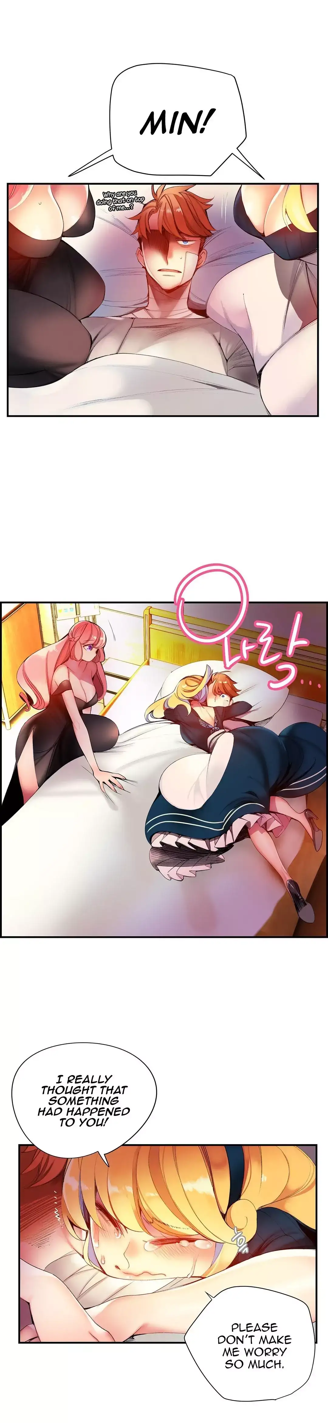 Lilith’s Cord - Chapter 48 [photo 22] - MangaPorn