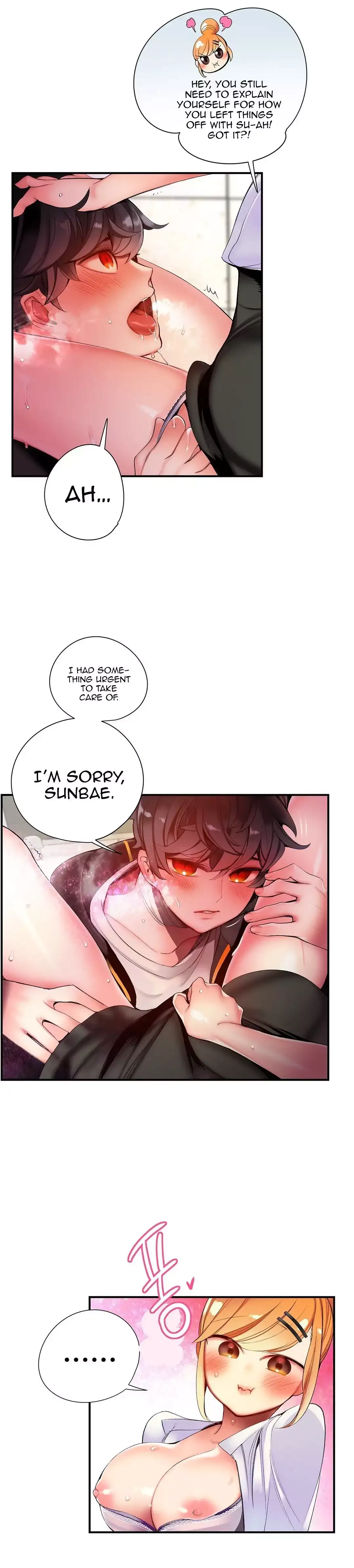Lilith’s Cord - Chapter 49 [photo 22] - MangaPorn