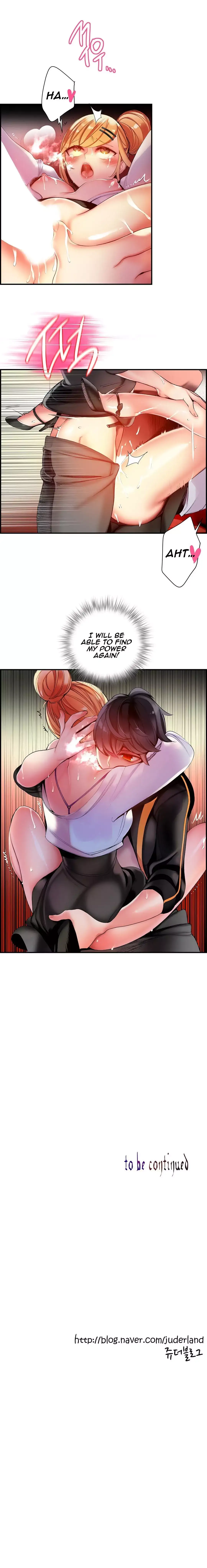 Lilith’s Cord - Chapter 49 [photo 25] - MangaPorn