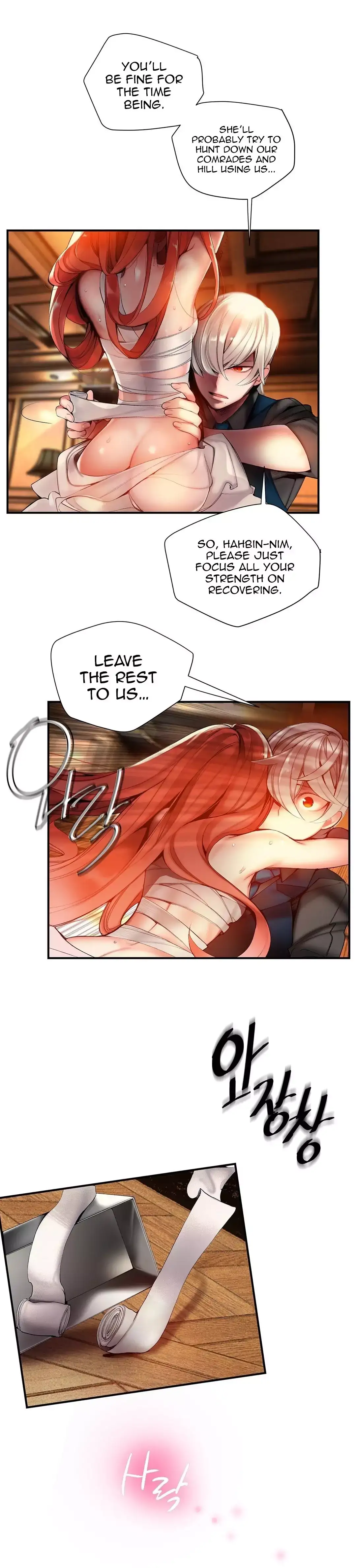 Lilith’s Cord - Chapter 51 [photo 18] - MangaPorn