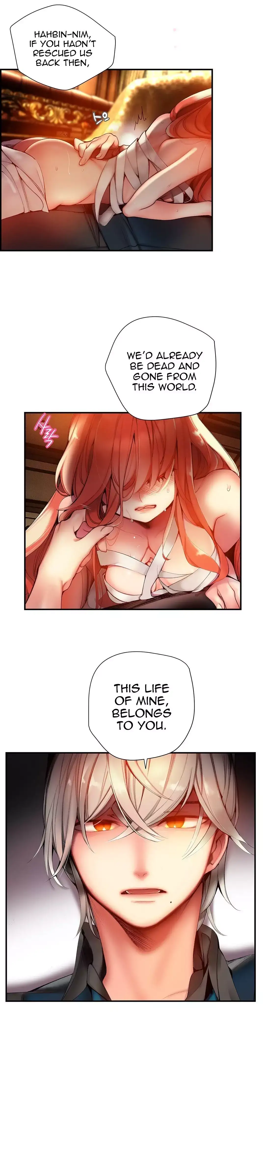 Lilith’s Cord - Chapter 51 [photo 20] - MangaPorn