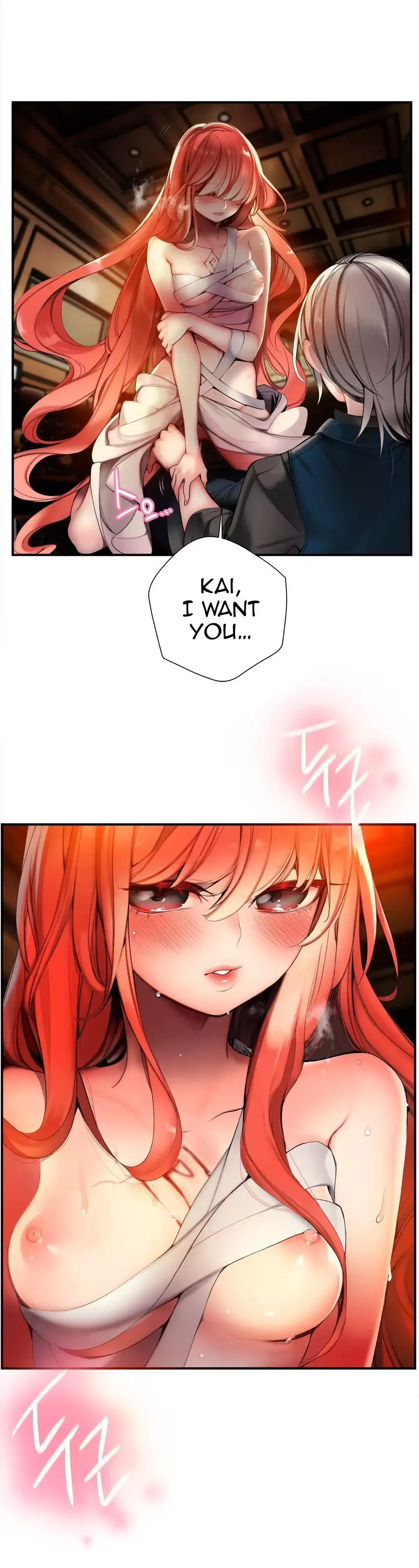 Lilith’s Cord - Chapter 51 [photo 22] - MangaPorn