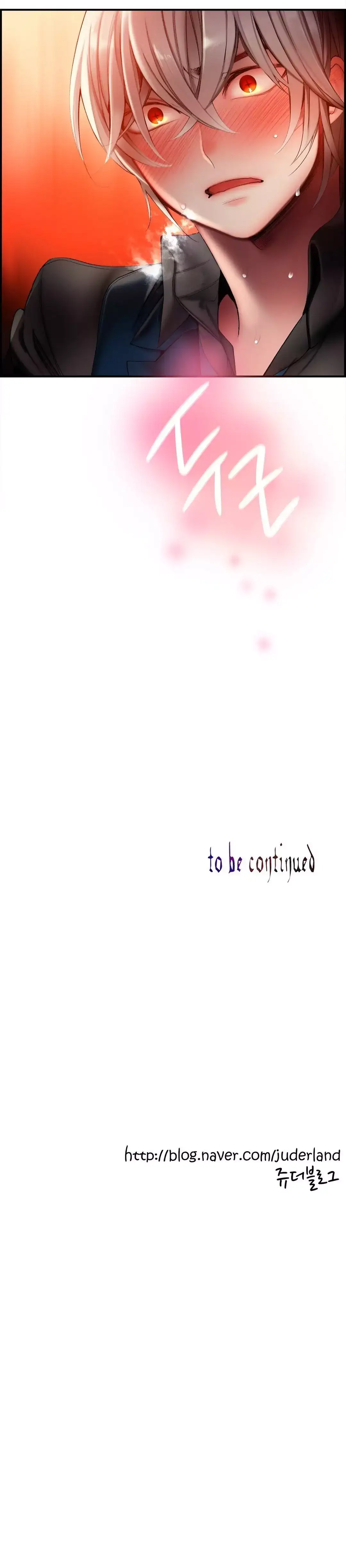 Lilith’s Cord - Chapter 51 [photo 23] - MangaPorn