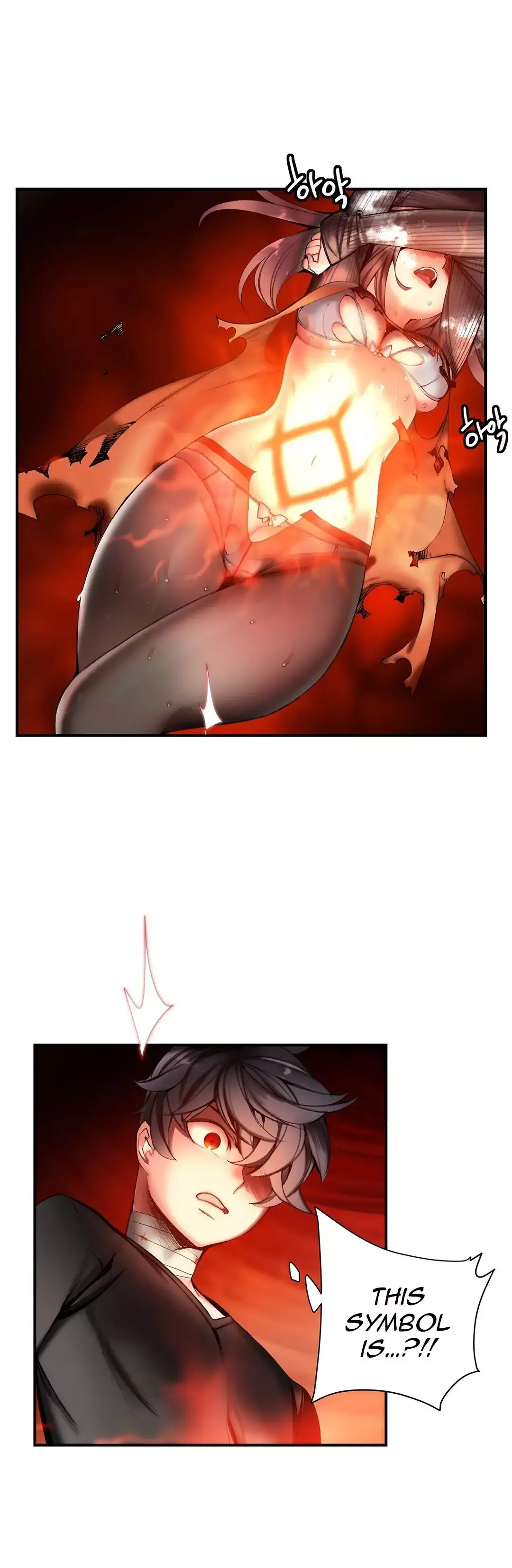 Lilith’s Cord - Chapter 53 [photo 11] - MangaPorn
