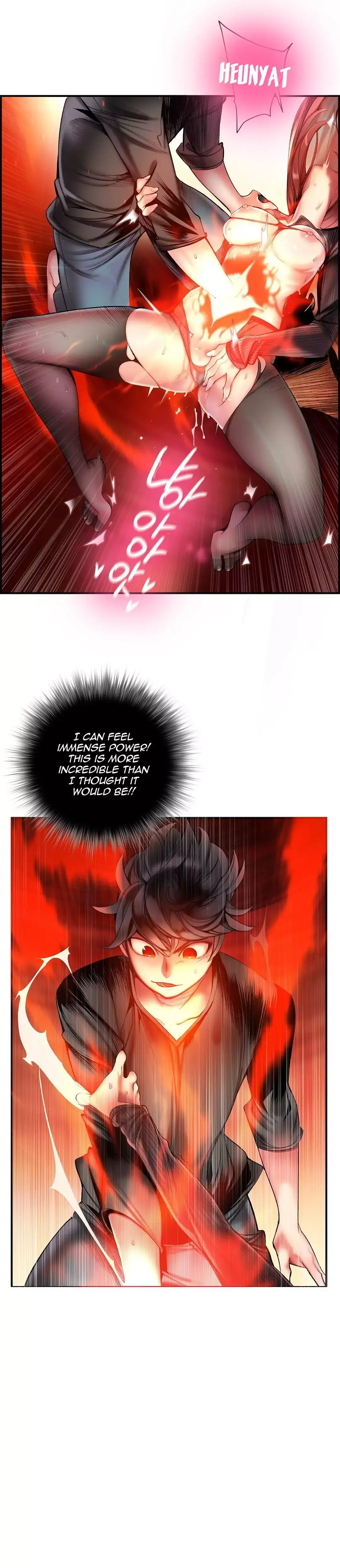 Lilith’s Cord - Chapter 53 [photo 17] - MangaPorn