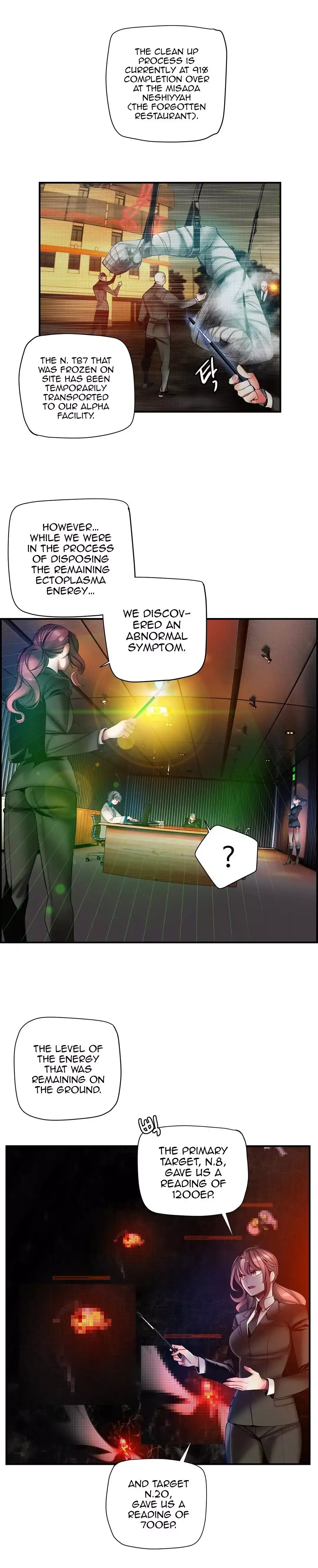 Lilith’s Cord - Chapter 53 [photo 18] - MangaPorn