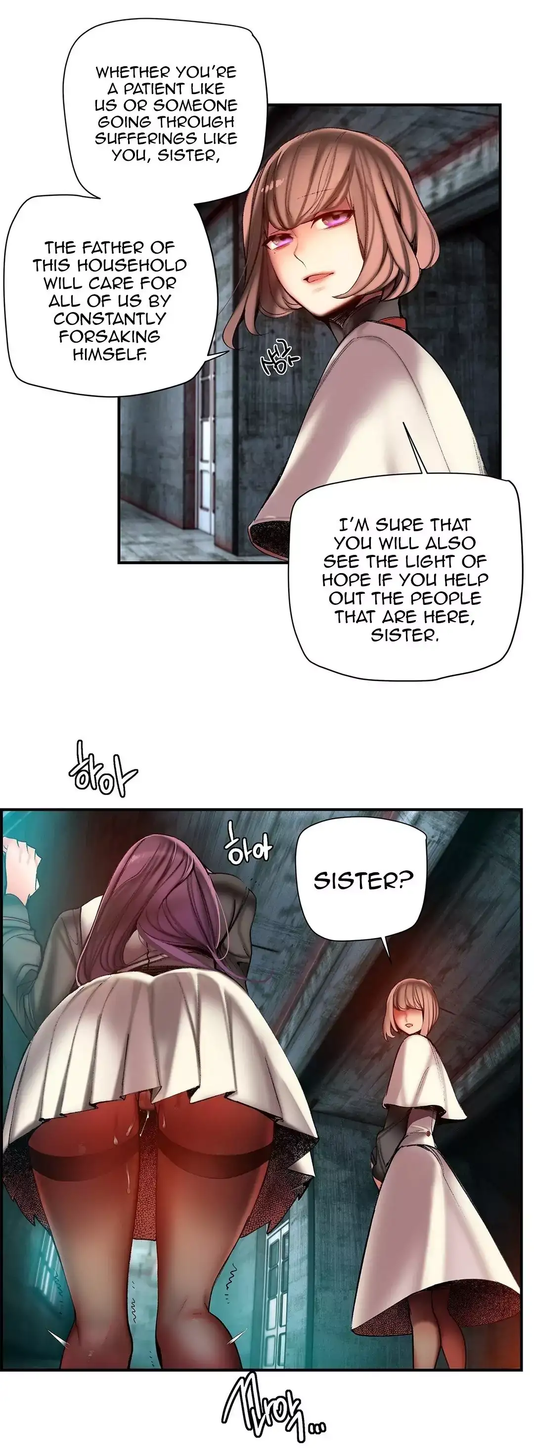 Lilith’s Cord - Chapter 54 [photo 23] - MangaPorn