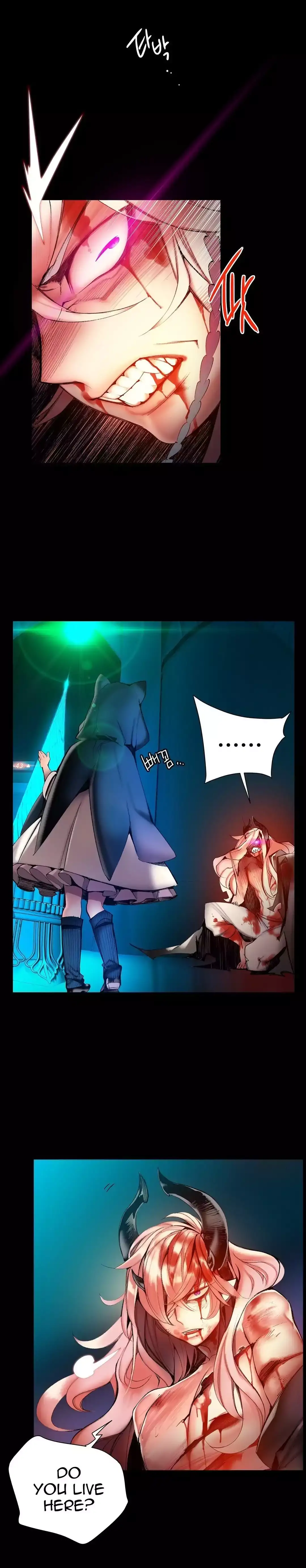 Lilith’s Cord - Chapter 56 [photo 4] - MangaPorn