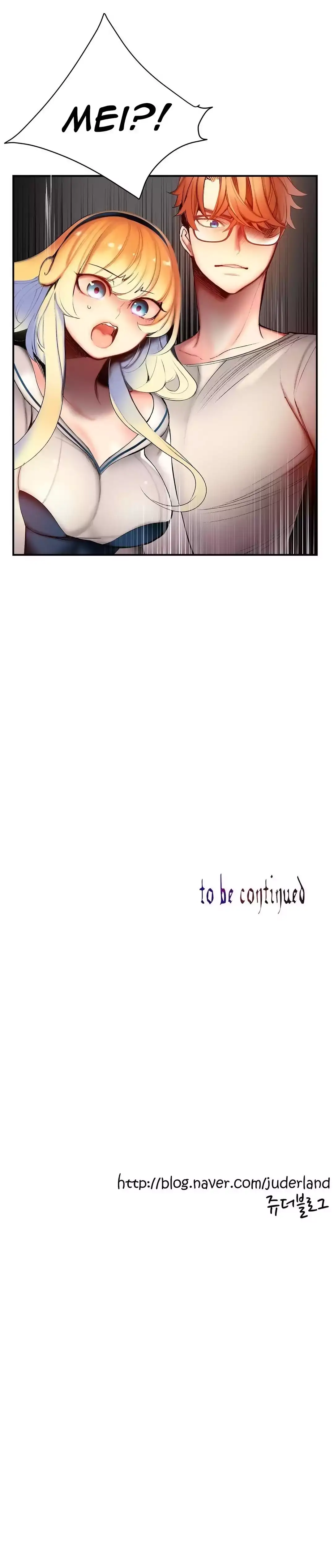 Lilith’s Cord - Chapter 57 [photo 31] - MangaPorn