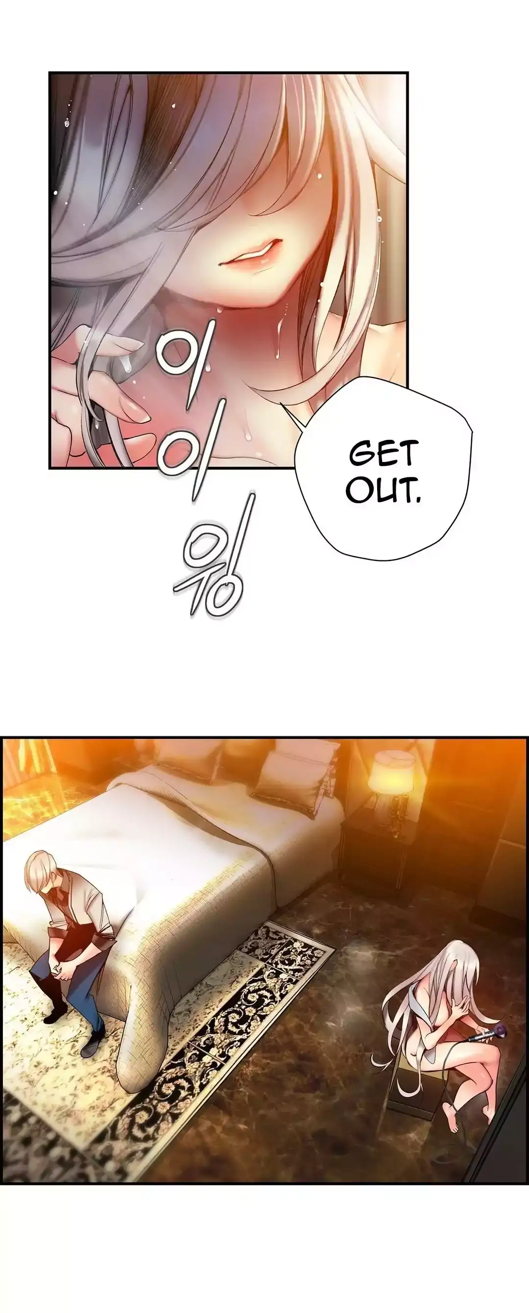 Lilith’s Cord - Chapter 57 [photo 7] - MangaPorn