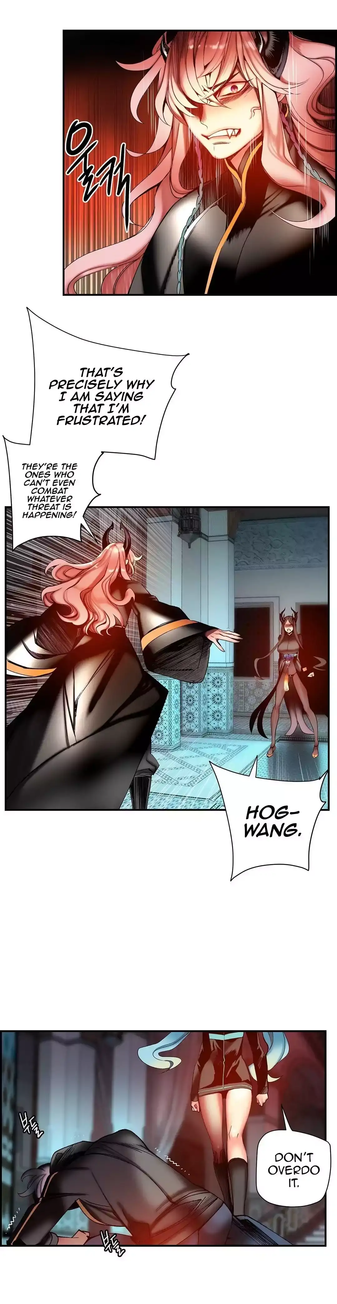 Lilith’s Cord - Chapter 58 [photo 22] - MangaPorn