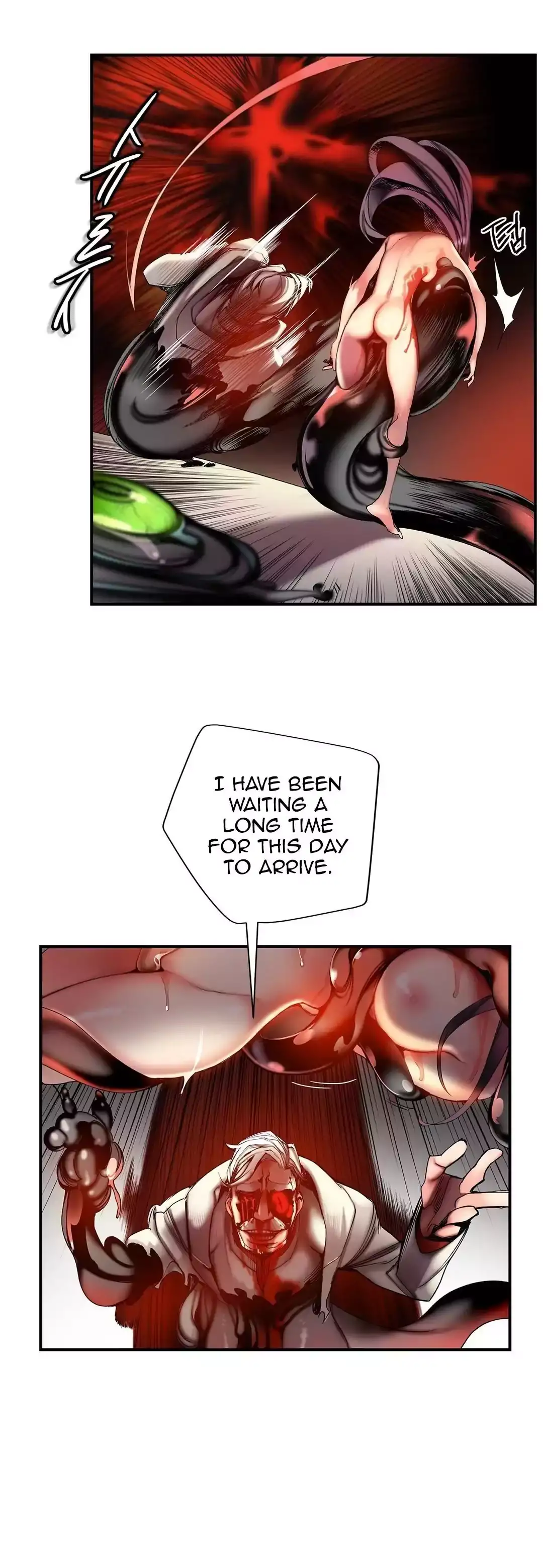 Lilith’s Cord - Chapter 60 [photo 10] - MangaPorn