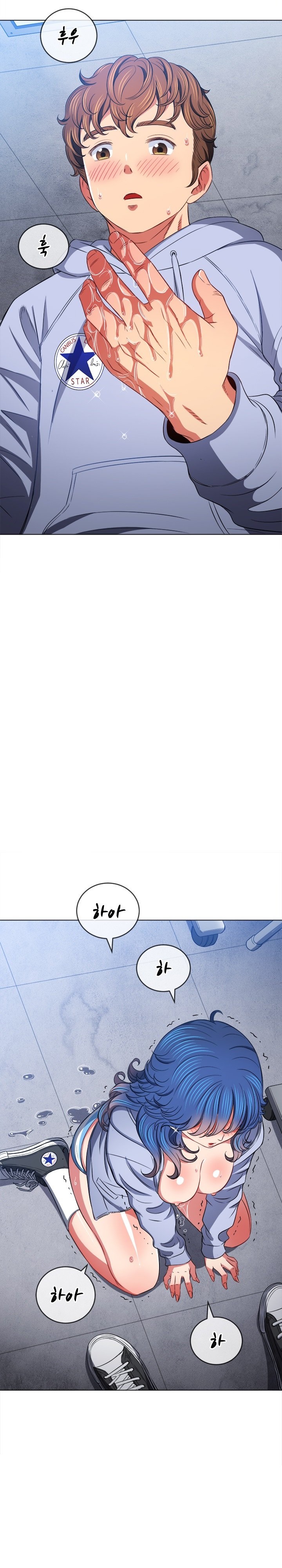 My High School Bully Raw - Chapter 103 [photo 15] - MangaPorn