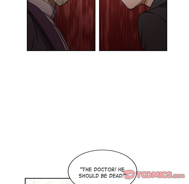 Our Secret Garden - Chapter 29 [photo 58] - MangaPorn