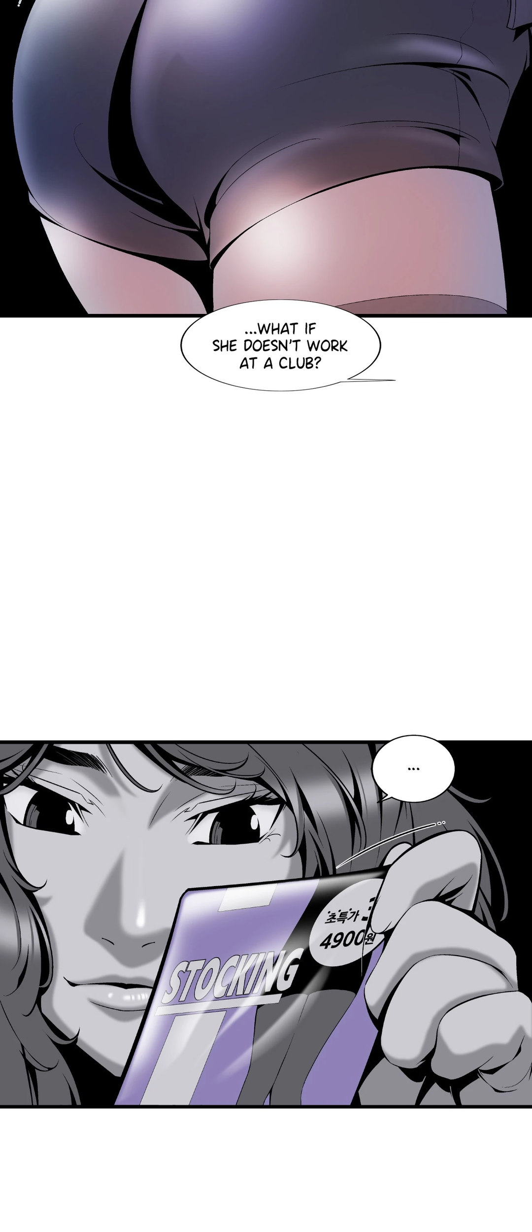 Midnight Taxi - Chapter 5 [photo 21] - MangaPorn