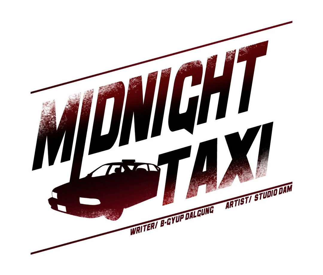 Midnight Taxi - Chapter 23 [photo 1] - MangaPorn