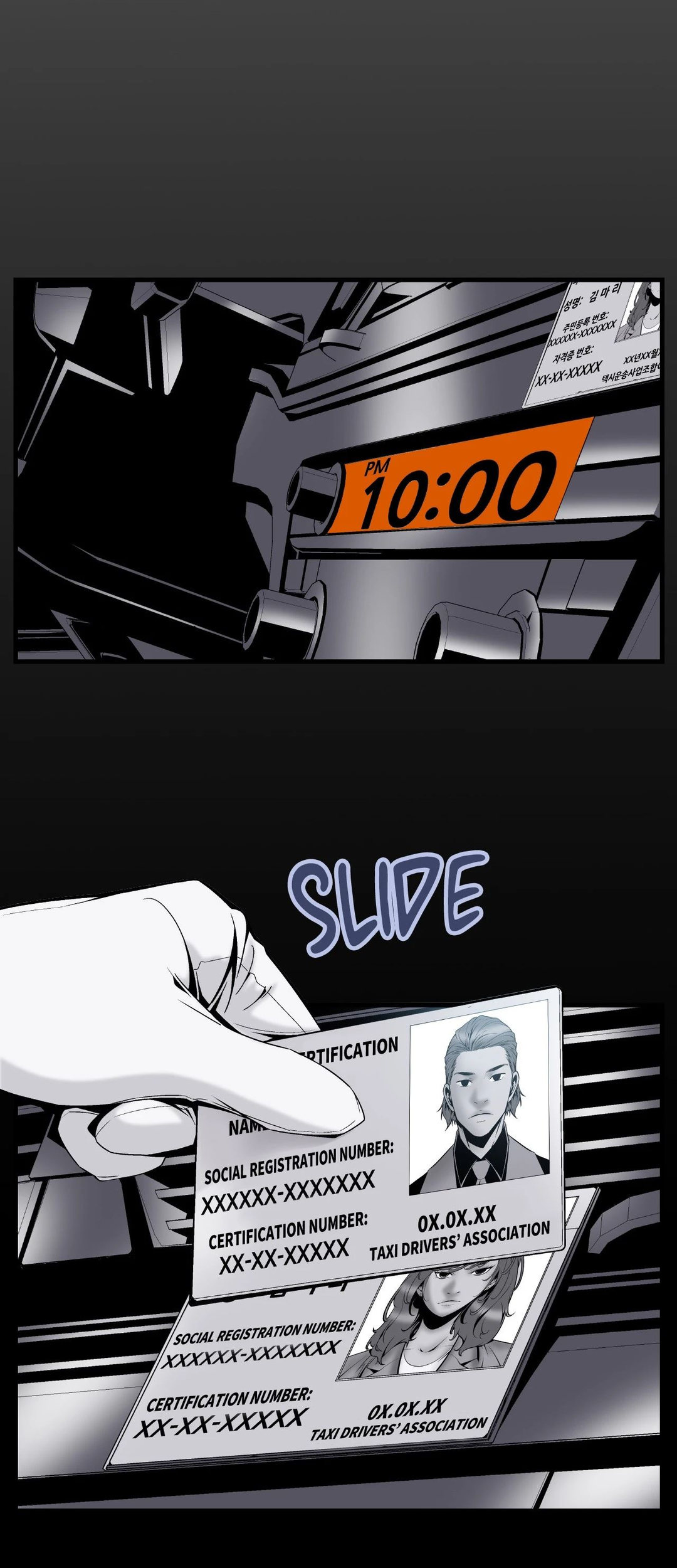 Midnight Taxi - Chapter 25 [photo 12] - MangaPorn