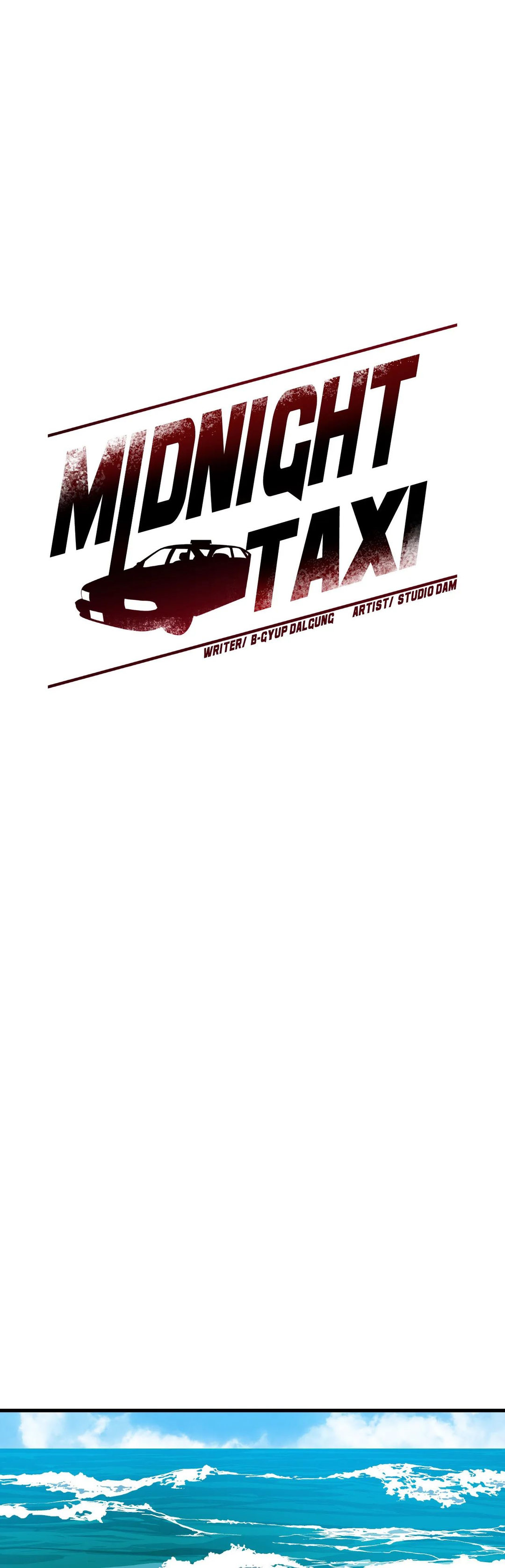 Midnight Taxi - Chapter 32 [photo 1] - MangaPorn