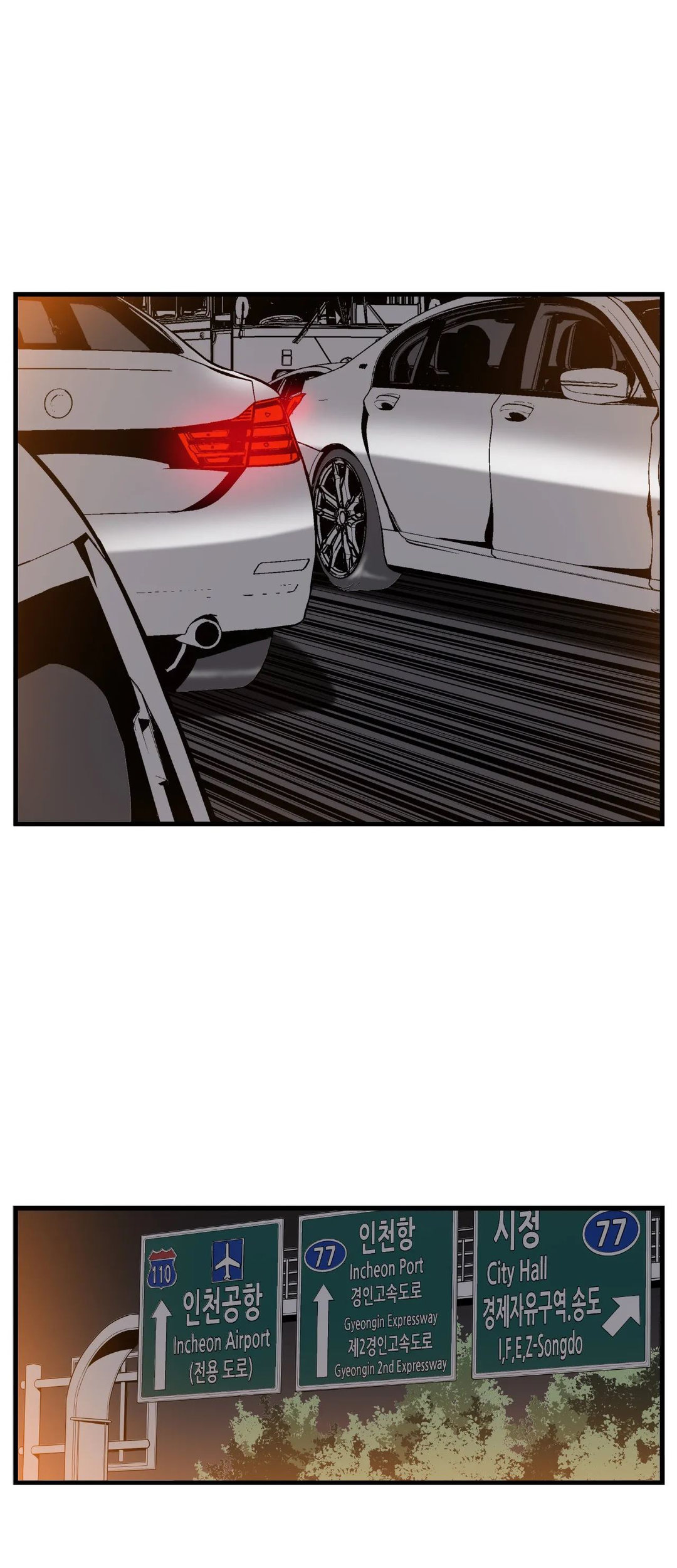 Midnight Taxi - Chapter 36 [photo 15] - MangaPorn