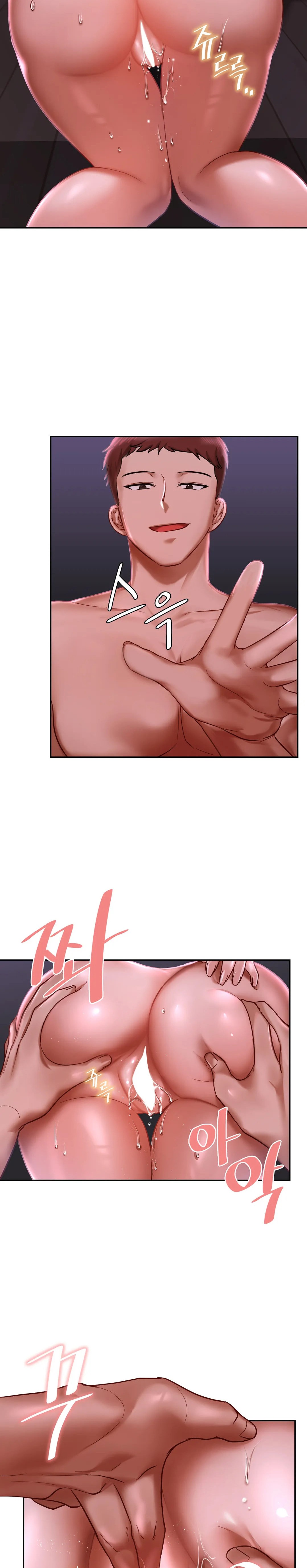 Love Theme Park - Chapter 3 [photo 5] - MangaPorn