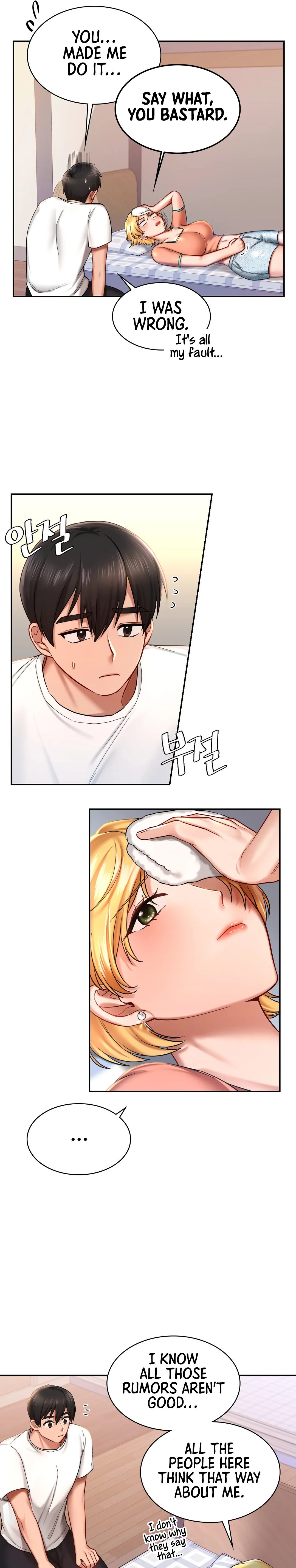 Love Theme Park - Chapter 4 [photo 4] - MangaPorn