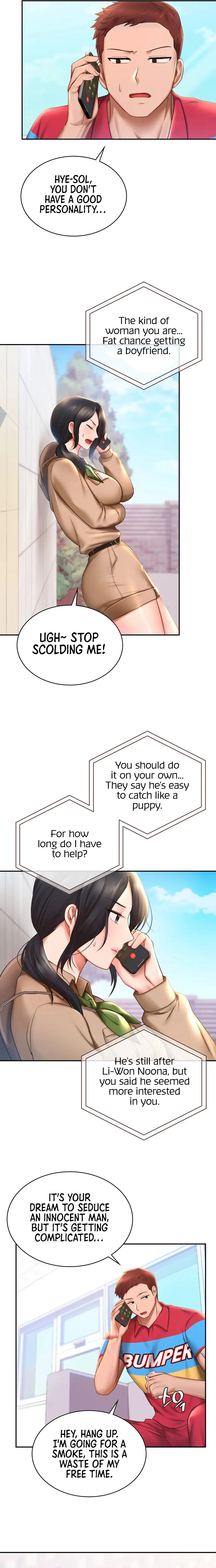 Love Theme Park - Chapter 9 [photo 2] - MangaPorn