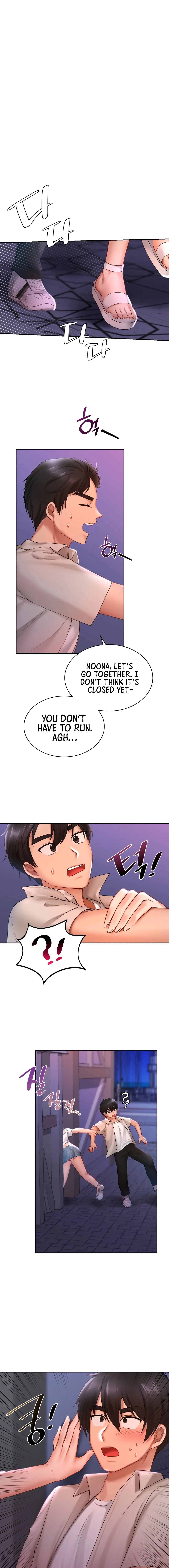 Love Theme Park - Chapter 14 [photo 17] - MangaPorn