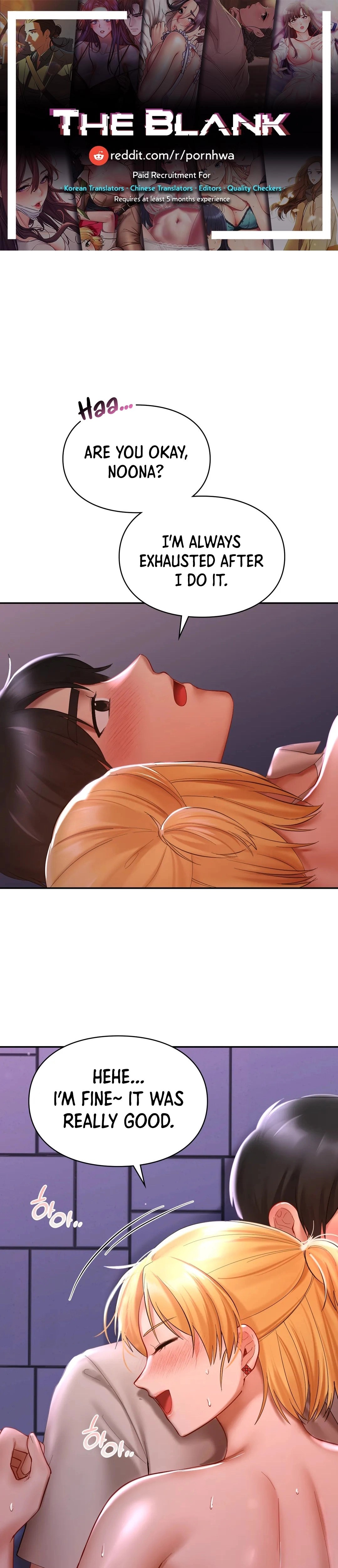 Love Theme Park - Chapter 17 [photo 1] - MangaPorn