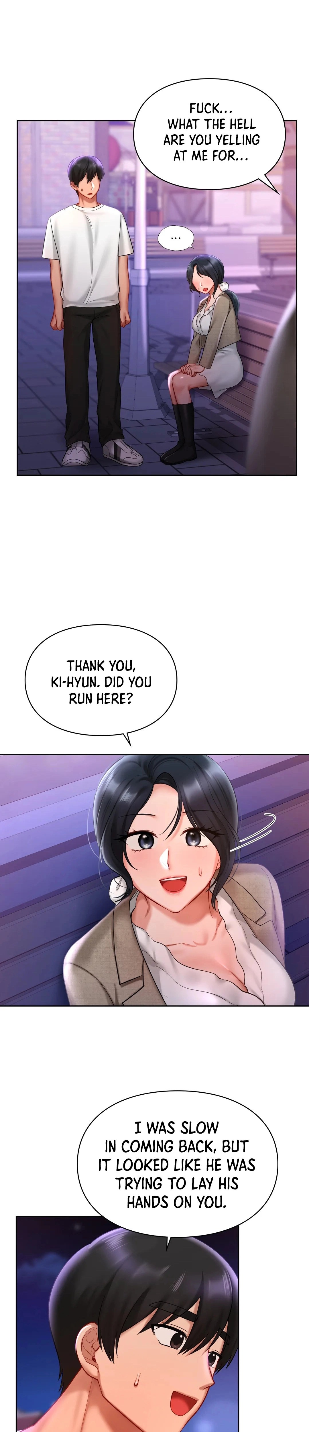 Love Theme Park - Chapter 17 [photo 22] - MangaPorn