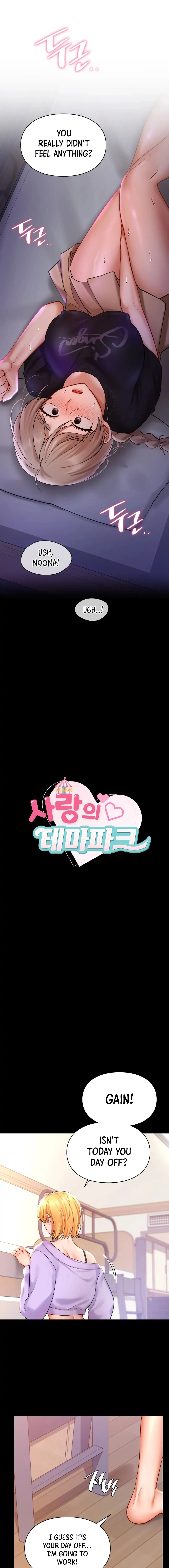 Love Theme Park - Chapter 19 [photo 2] - MangaPorn