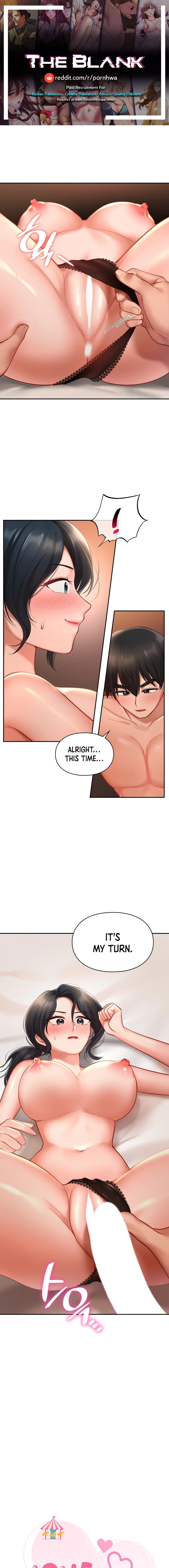 Love Theme Park - Chapter 22 [photo 1] - MangaPorn