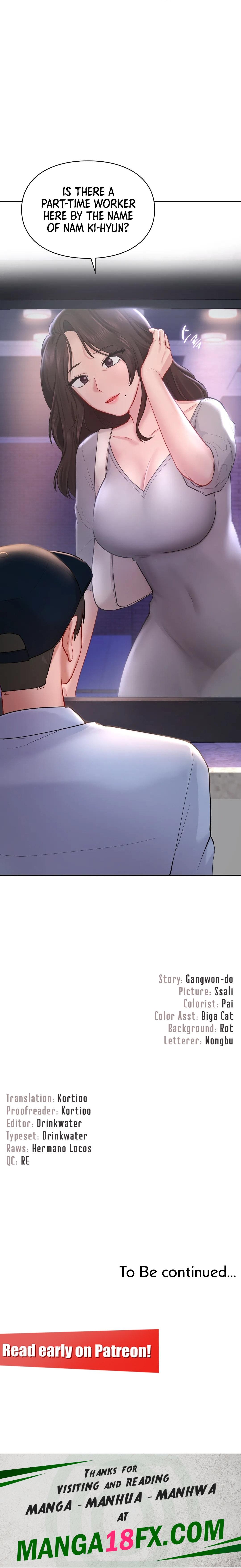 Love Theme Park - Chapter 39 [photo 18] - MangaPorn