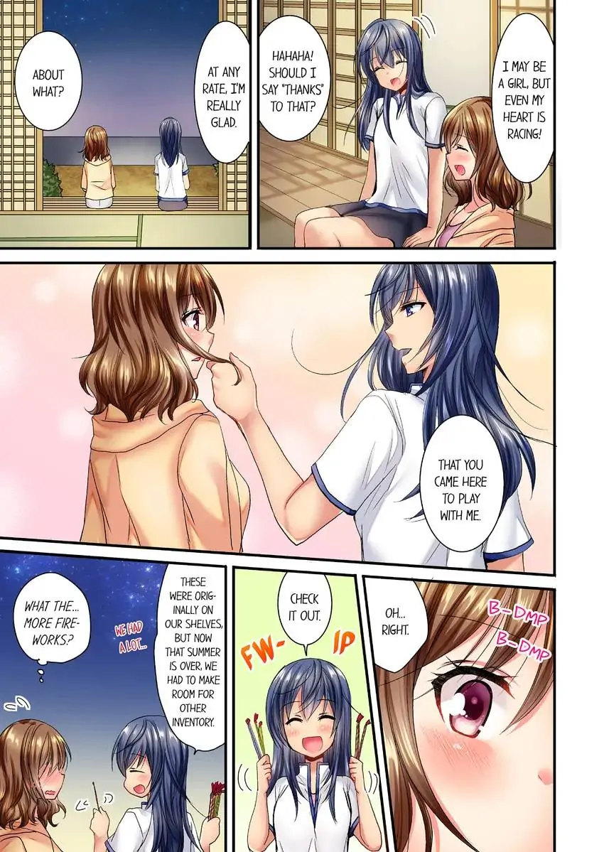 She (?) Snuck Into My Bedroom… - Chapter 1 [photo 4] - MangaPorn
