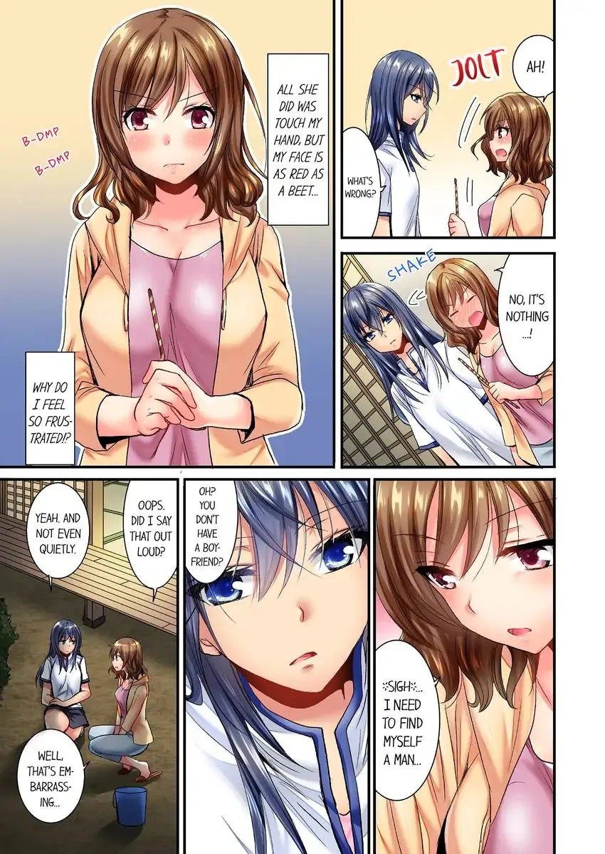 She (?) Snuck Into My Bedroom… - Chapter 1 [photo 6] - MangaPorn