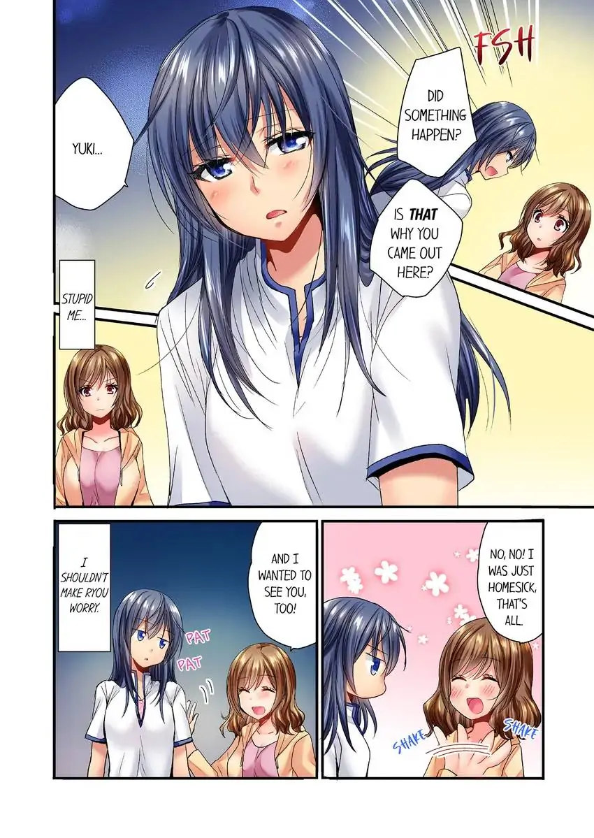 She (?) Snuck Into My Bedroom… - Chapter 1 [photo 7] - MangaPorn