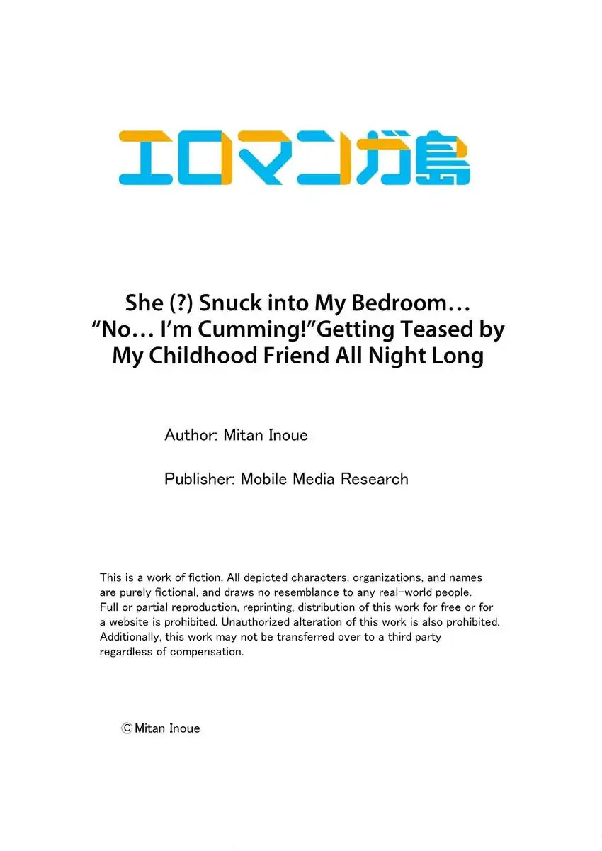 She (?) Snuck Into My Bedroom… - Chapter 2 [photo 10] - MangaPorn