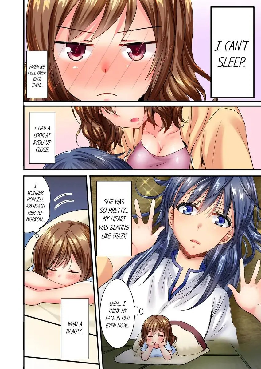 She (?) Snuck Into My Bedroom… - Chapter 2 [photo 3] - MangaPorn