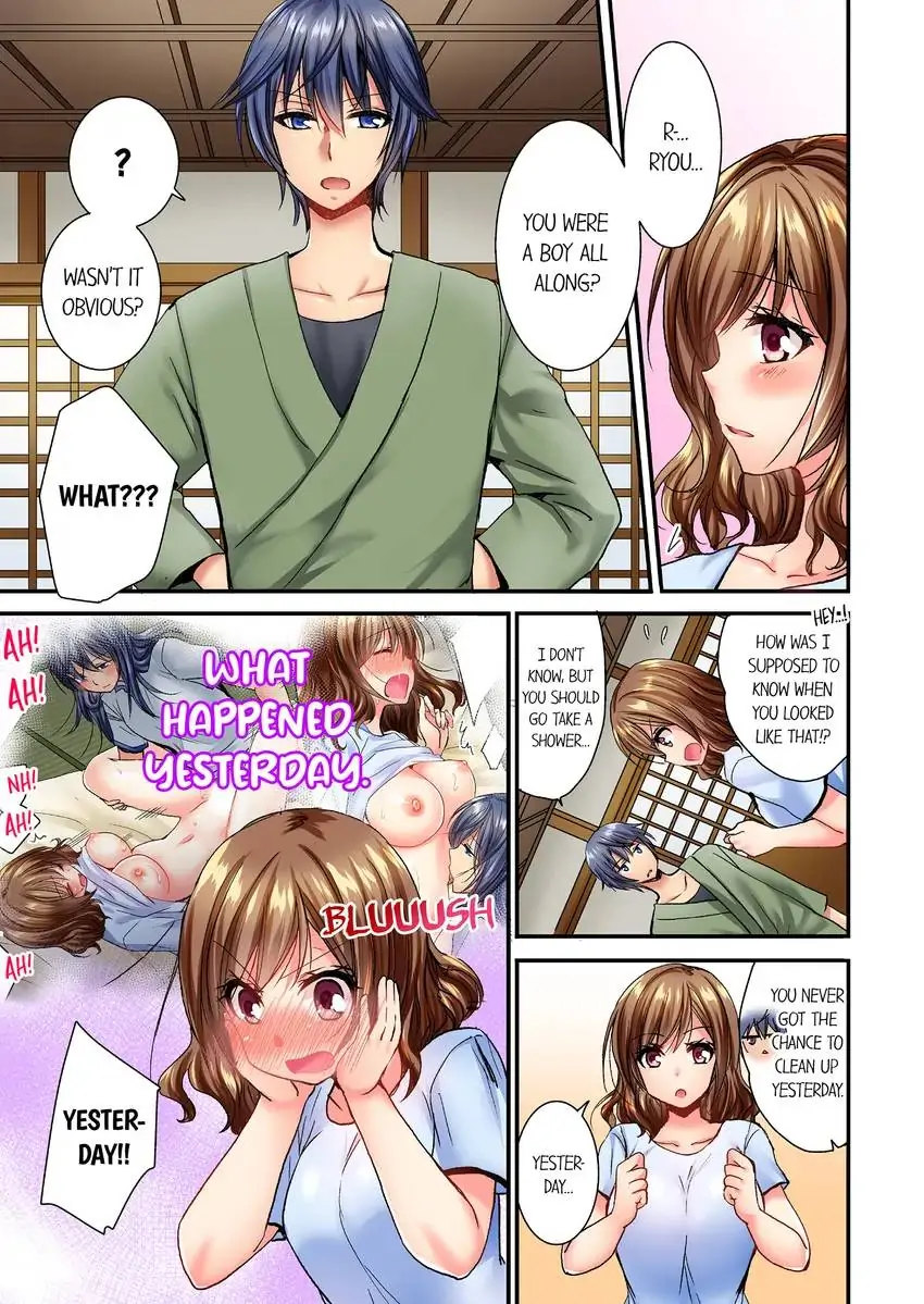 She (?) Snuck Into My Bedroom… - Chapter 4 [photo 2] - MangaPorn