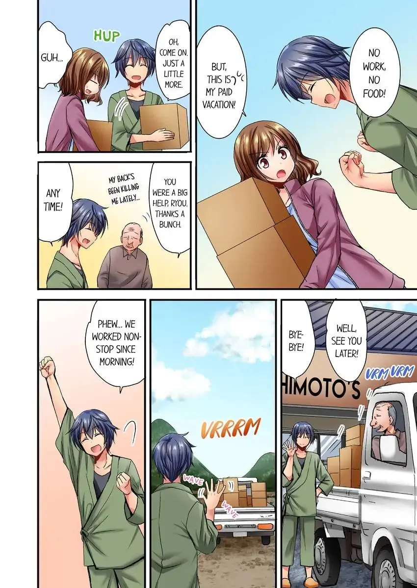 She (?) Snuck Into My Bedroom… - Chapter 6 [photo 7] - MangaPorn