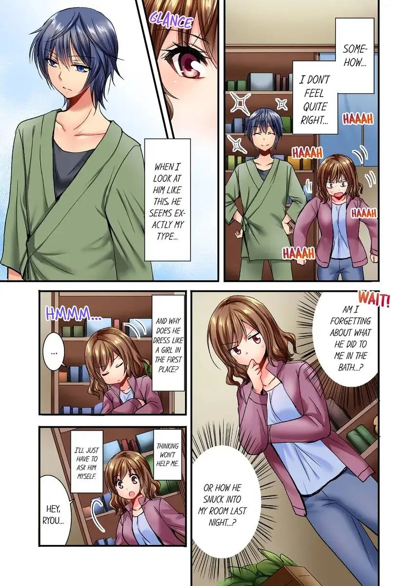 She (?) Snuck Into My Bedroom… - Chapter 6 [photo 8] - MangaPorn