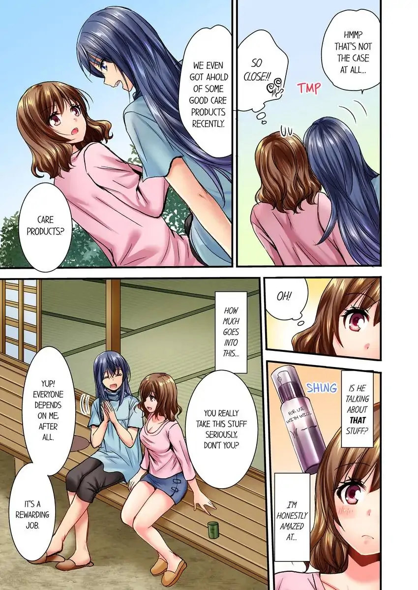 She (?) Snuck Into My Bedroom… - Chapter 7 [photo 8] - MangaPorn